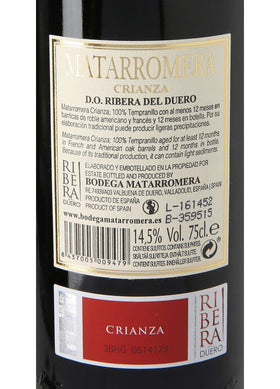 Matarromera Tinto Crianza 2017