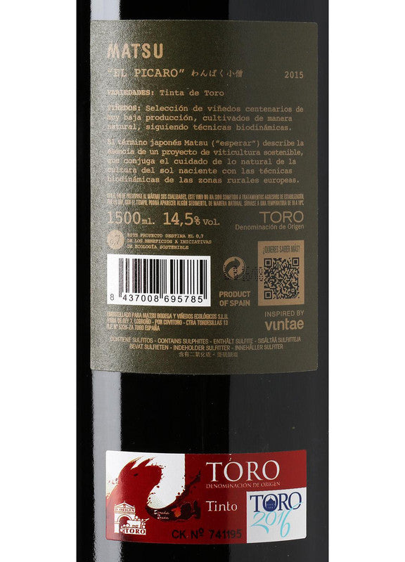 Matsu El Picaro Tinto 2018 Magnum